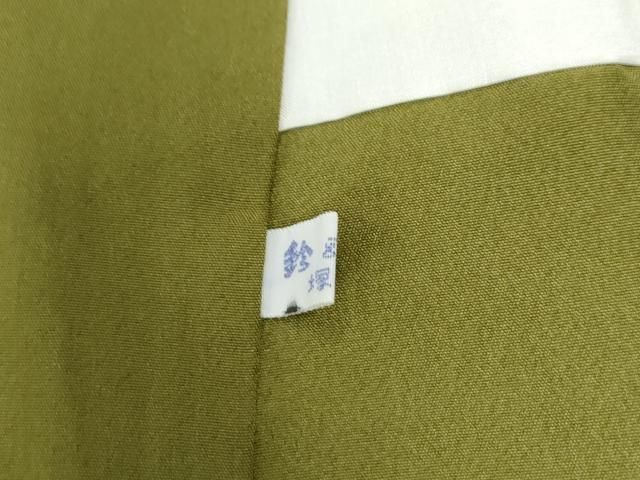 平和屋着物○上質な小紋 名物裂 鬼しぼ縮緬 鈴乃屋扱い 正絹 逸品