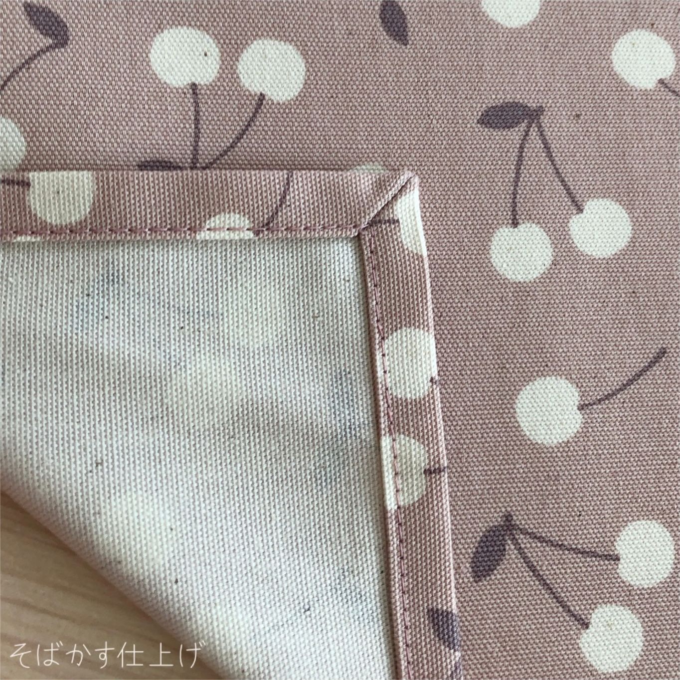 ランチョンマット40×60 3枚組(026)