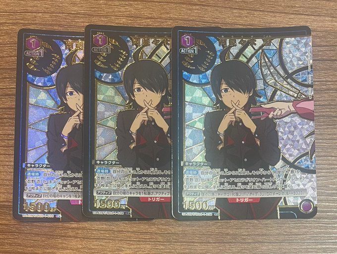 ユニアリ】R星1 パラレル 阿良々木暦 物語シリーズ - メルカリ