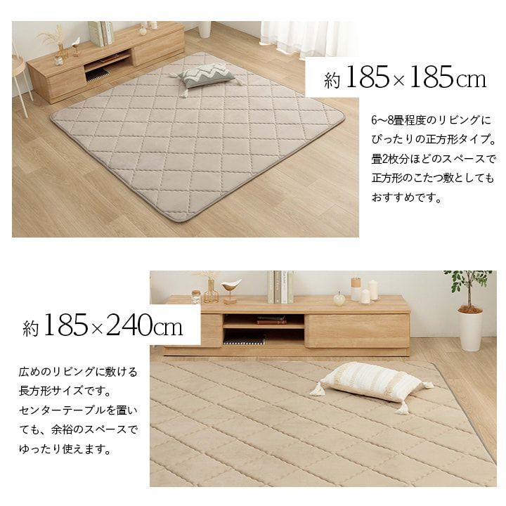 20mm厚 ボリューム