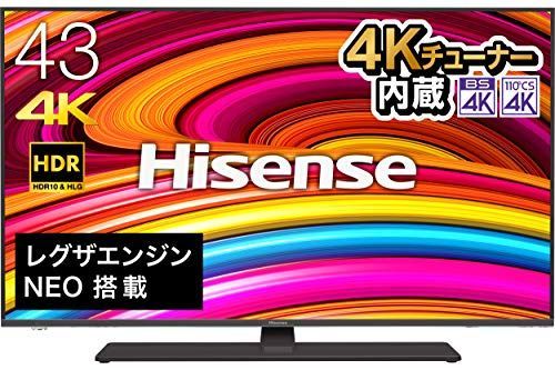Hisense 50E6800 50V型4Kチューナー内蔵 液晶テレビ ハイセンス 液晶
