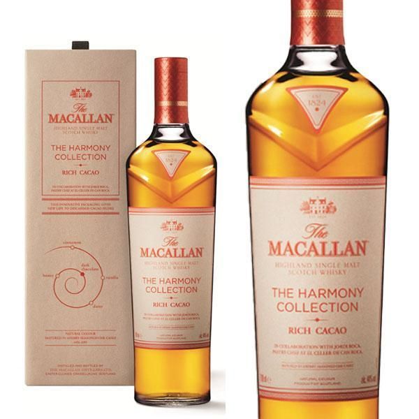 希少マッカラン7年未開封　箱無し 希少マッカラン7年未開封 箱無し ザ・マッカランとは？種類や味は？