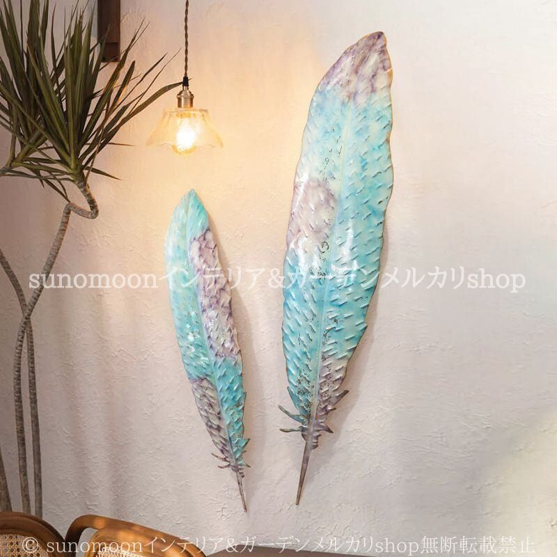 ウォールデコレーション 羽 ウォールアート 壁掛けインテリア フェザー ヴィンテージ風 かわいい おしゃれ キッチン 玄関 リビング インテリア雑貨