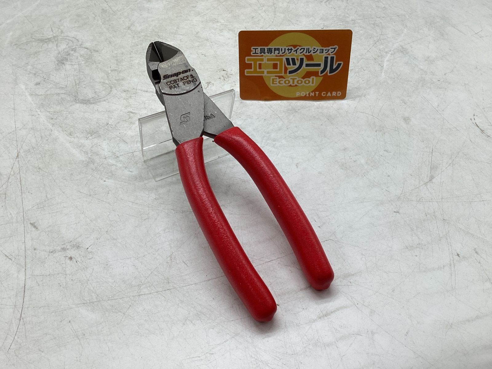 ♥に近い Snap-on|スナップオン コンビネーションカッター CC87ACF ITL3PCSQI8RG エコツール豊田インター店 M02