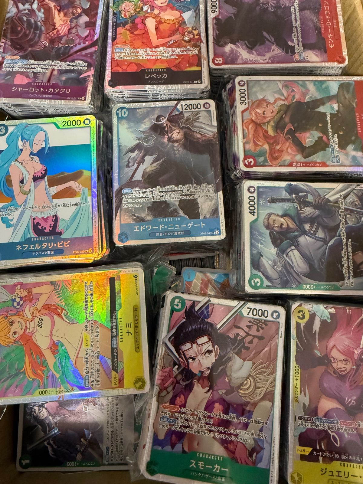 最短翌日お届け。 大 ワンピースカード SR約1000枚 キラ 光り物 約2500枚 引退品 処分 合計約3500枚大量