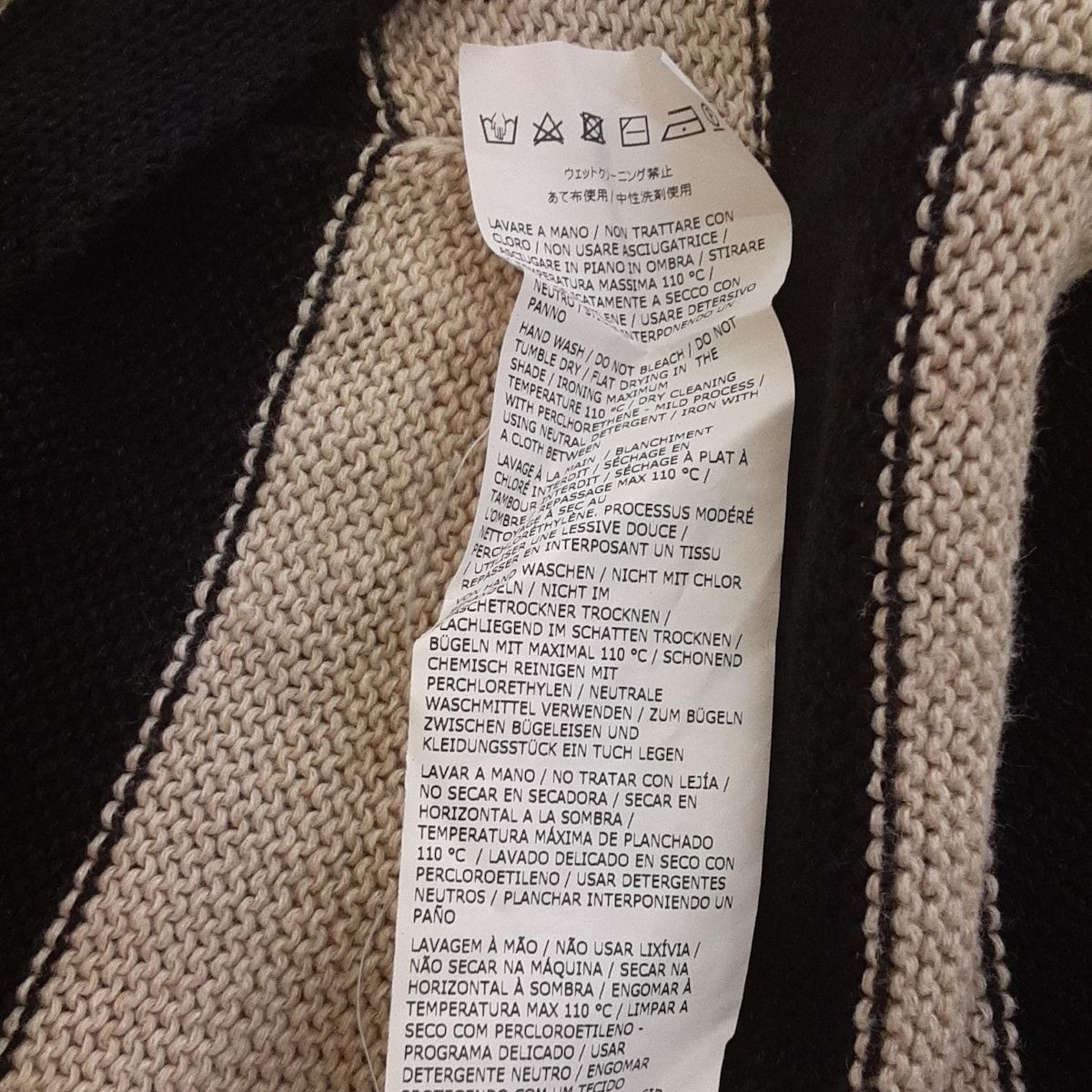  Max Mara マックスマーラ カーディガン サイズJ M レディース - 黒×アイボリー 長袖 ボーダー 長袖 カーディガン ボレロ アンサンブル