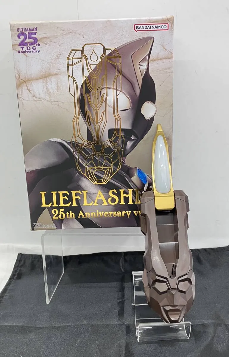 リーフラッシャー25th ナイトブレス その他 特別抽選販売】ウルトラ