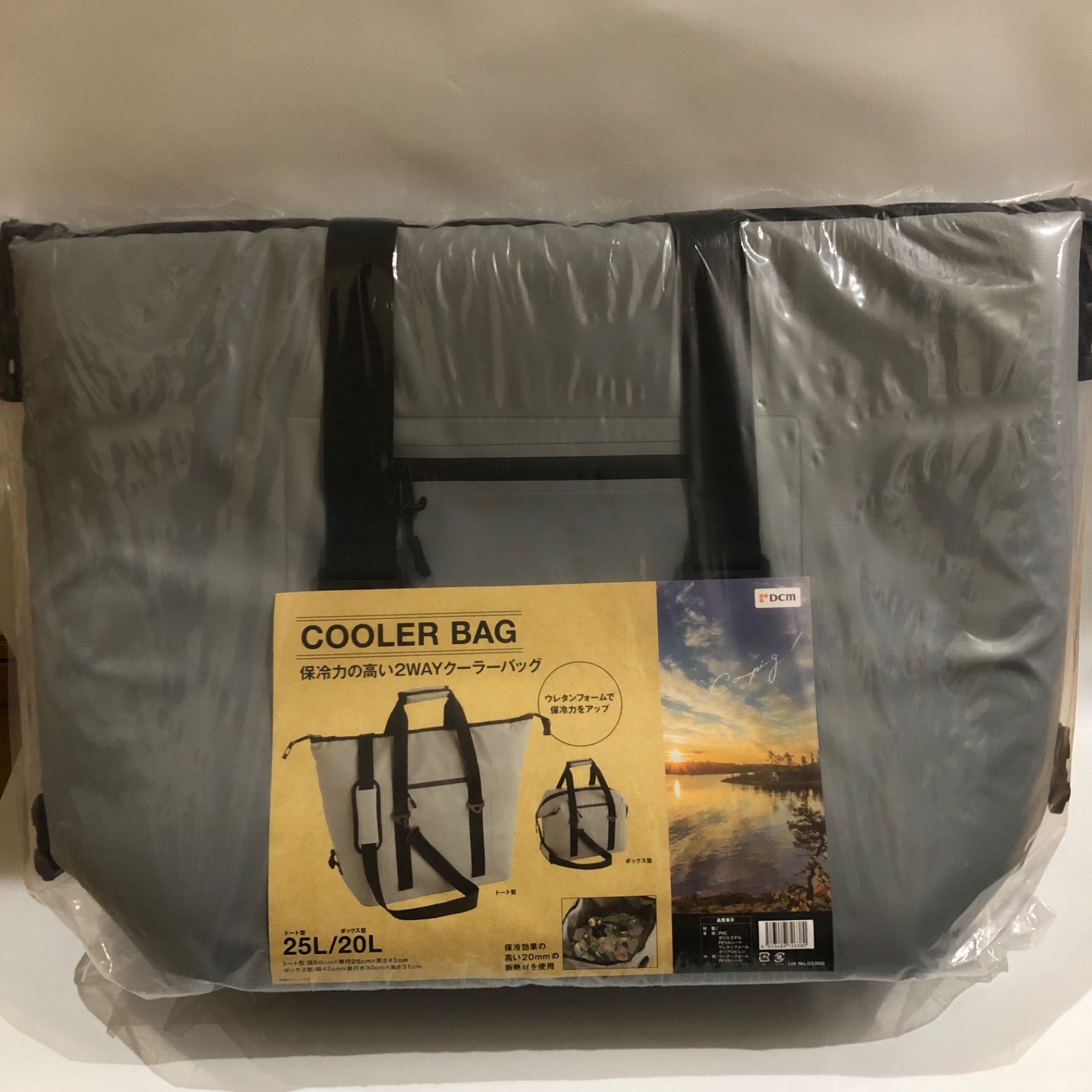 2WAY クーラーバッグ　DCM  新品✨ Amazon.co.jp: DCM 保冷力の高いクーラー2WAY防水23N2023年