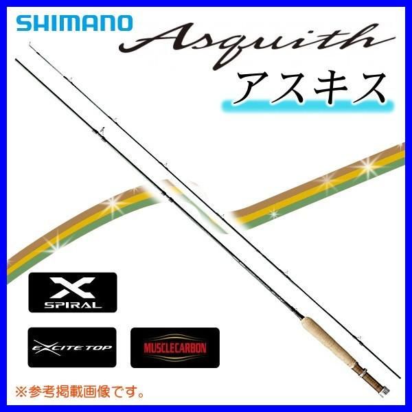 アレフレスコ コータックグラノフアリオ フライロッド 2本セット