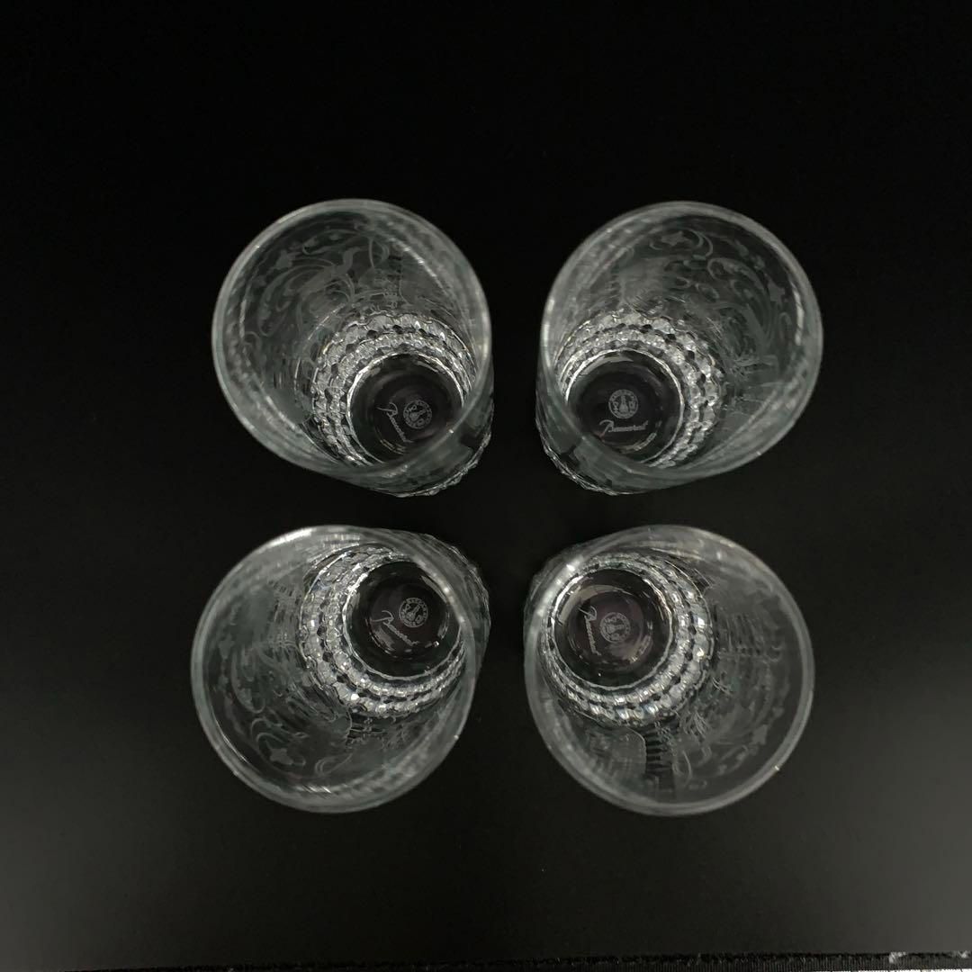 パルメ ハイボールグラス