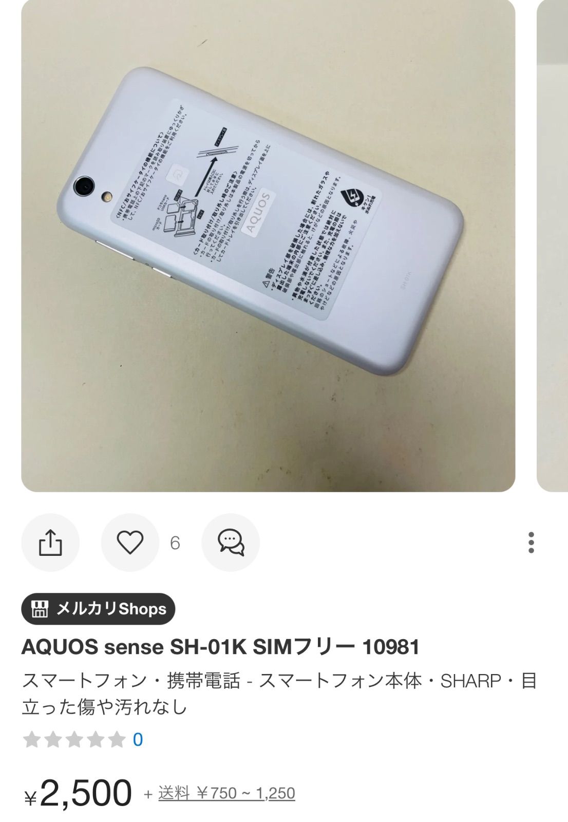 H.T様専用 38M1 HT 様専用】TOTO台付シングル混合水栓(ハンドシャワー)