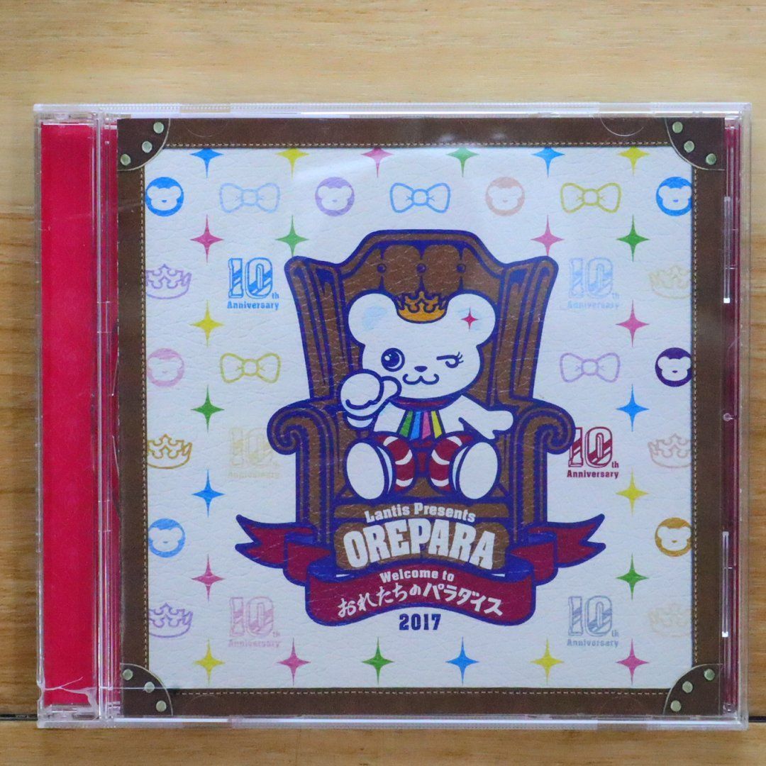 国内盤CD☆その他CD/□ おれパラ 10th Anniversary ～Welcome to