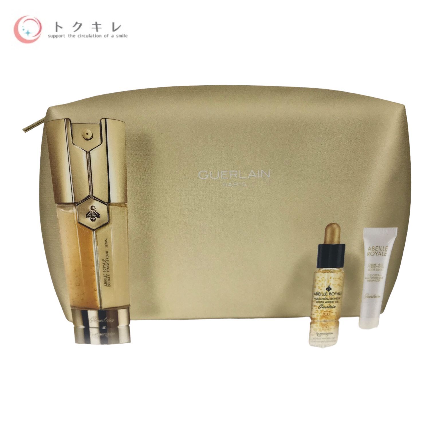 【未使用】アベイユ ロイヤル セロム スターター コフレ トクキレ】GUERLAIN ゲラン 20アベイユ ロイヤル セロム スターター