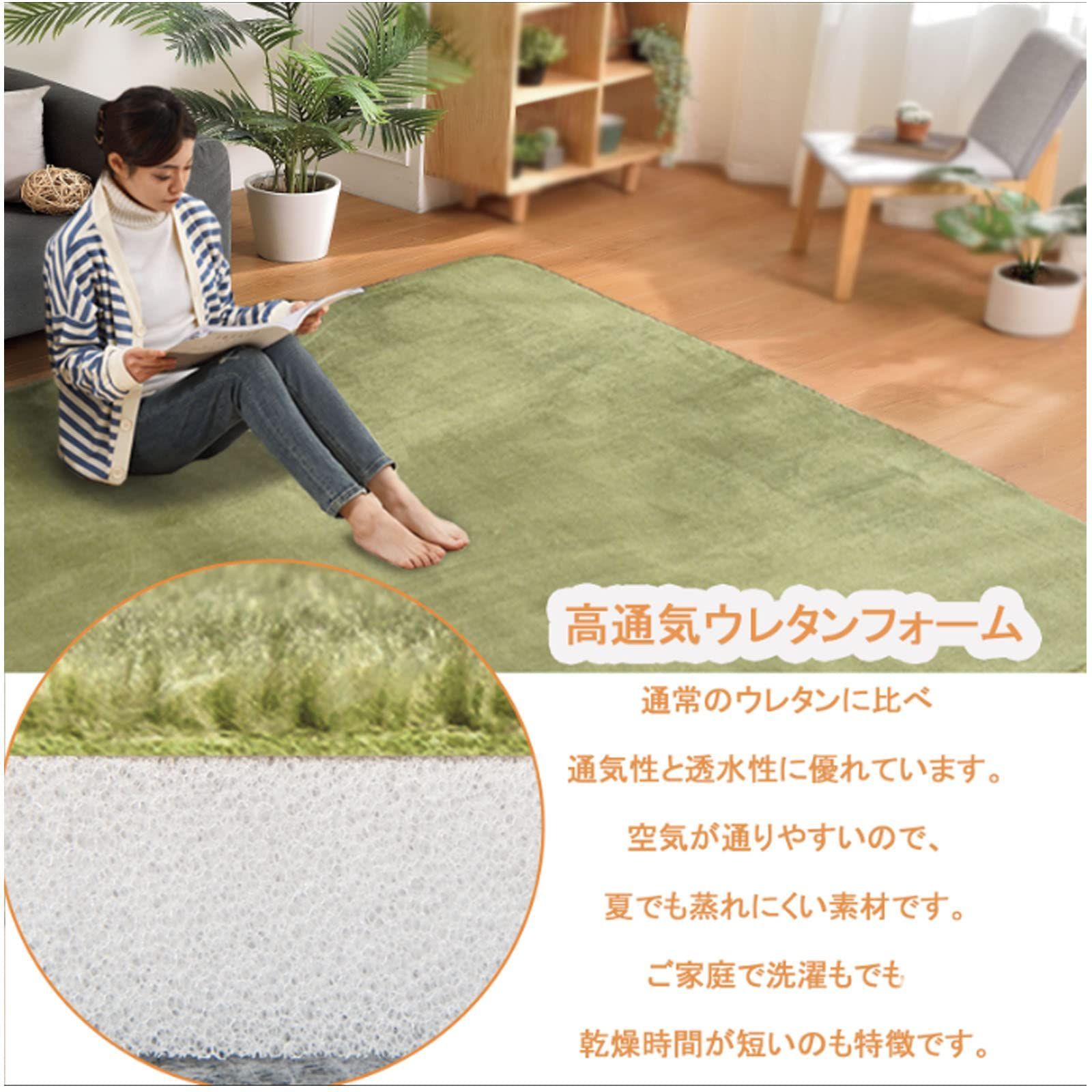 防ダニ