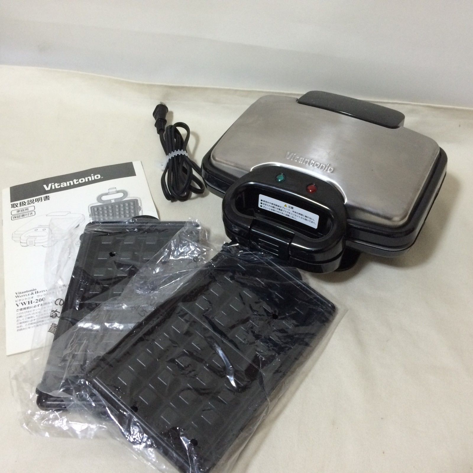 W388 Vitantonio ワッフル&ホットサンドメーカー VWH-200 ビタントニオ