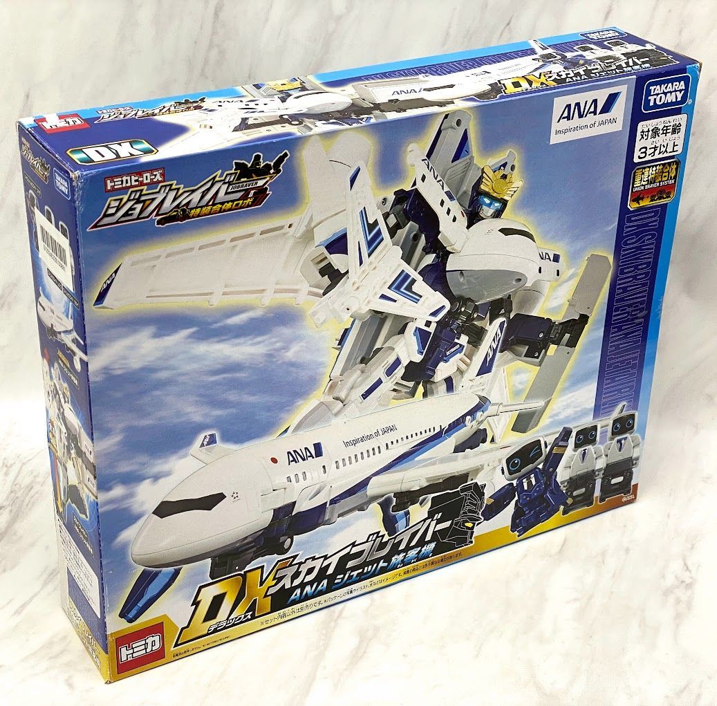 開封済・未使用品】 タカラトミー トミカ ジョブレイバー DXスカイ