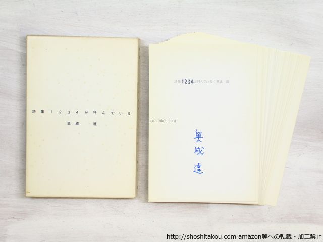 花様　ご確認用 ちーふ様確認用 ちーふ様確認用 ちーふ様