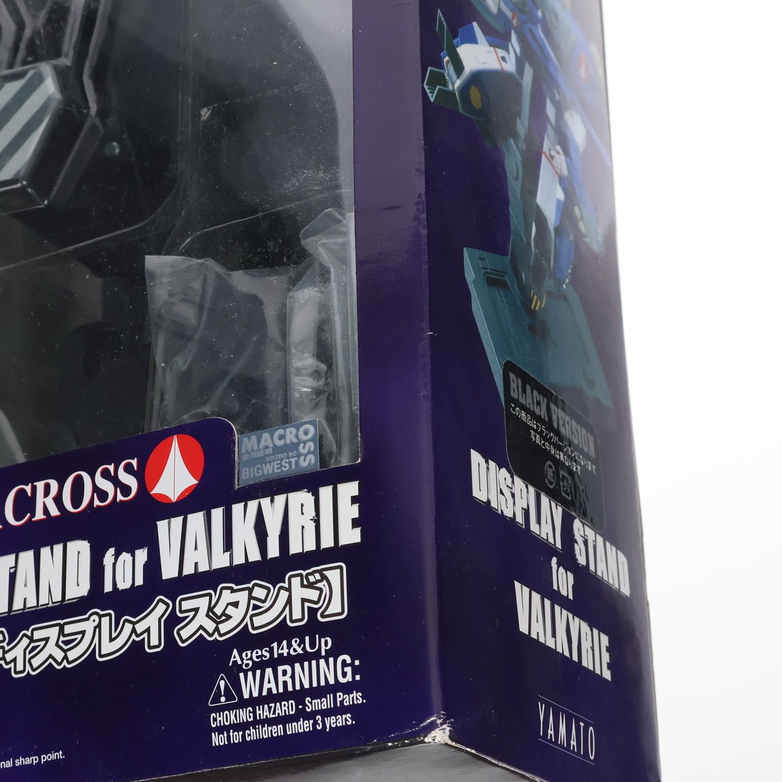 再販) やまとマクロスシリーズ対応 ディスプレイスタンド ブラックver 