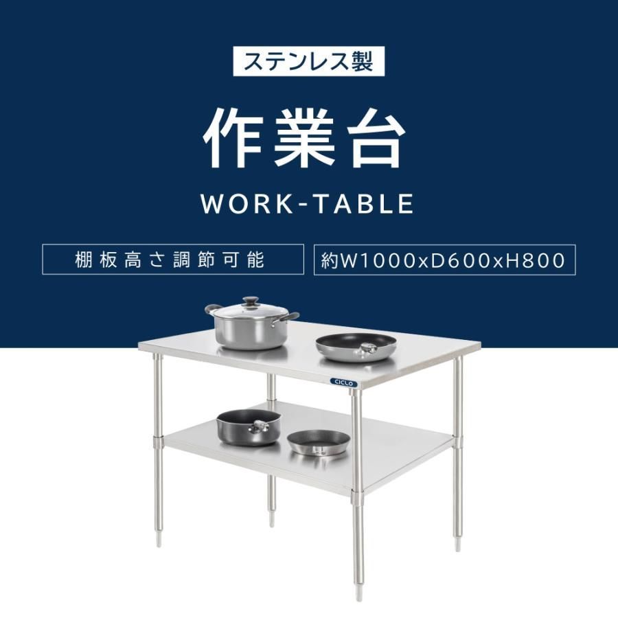 収納棚 kot2ba-10060