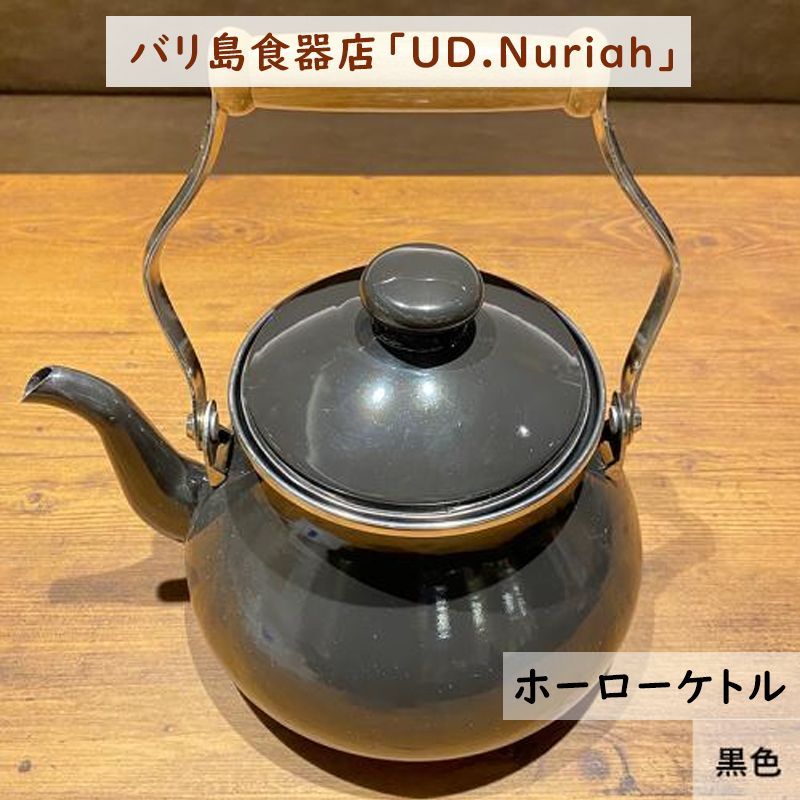 最遊記 ハ戒 悟浄 麻雀牌ストラップ DICE&GUNS 賽銃 最遊記 ハ戒 悟浄