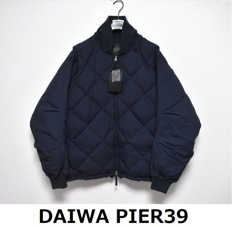 DAIWA PIER 39 TECH 4WAY キルト ダウンジャケット L XL ダイワピア BW-26022W DARK NAVY - メルカリ