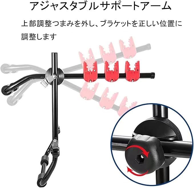 大特価】自転車 サイクルキャリア 車載 リアキャリア 最大3台積み可 