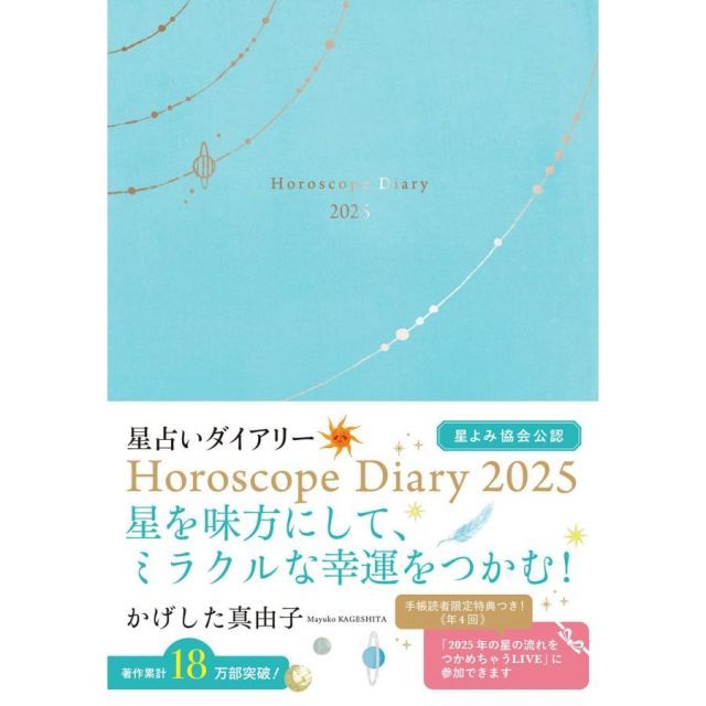 【専用ページ】 バイク タイヤ 90/90-10 T/L 5本 BT-6023 チューブレス 台湾製