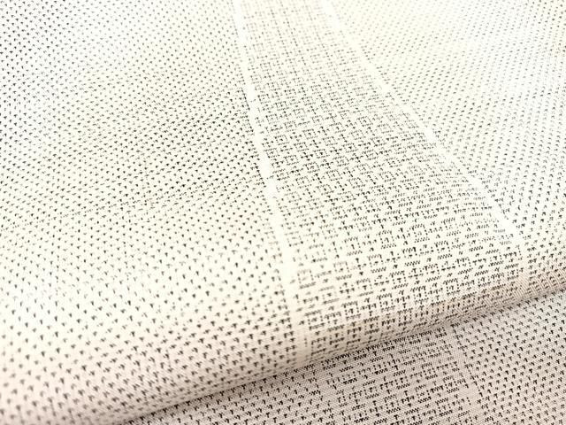 平和屋着物●本場大島紬　白大島　9マルキ　立涌麻の葉文　証紙付き　正絹　逸品　BAAT0905yc 平和屋着物○本場大島紬 白大島 9マルキ 立涌麻の葉文 証紙付き 正絹