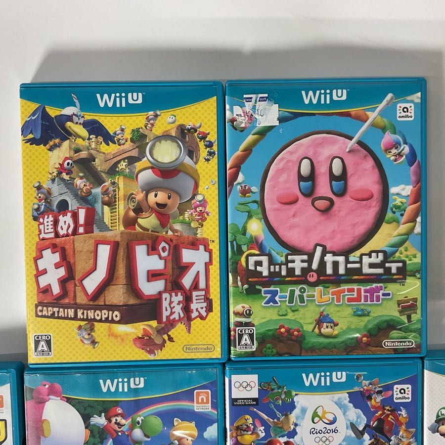Mario Kart Wii 15.5''x11.5'' Nintendo Power Collectible