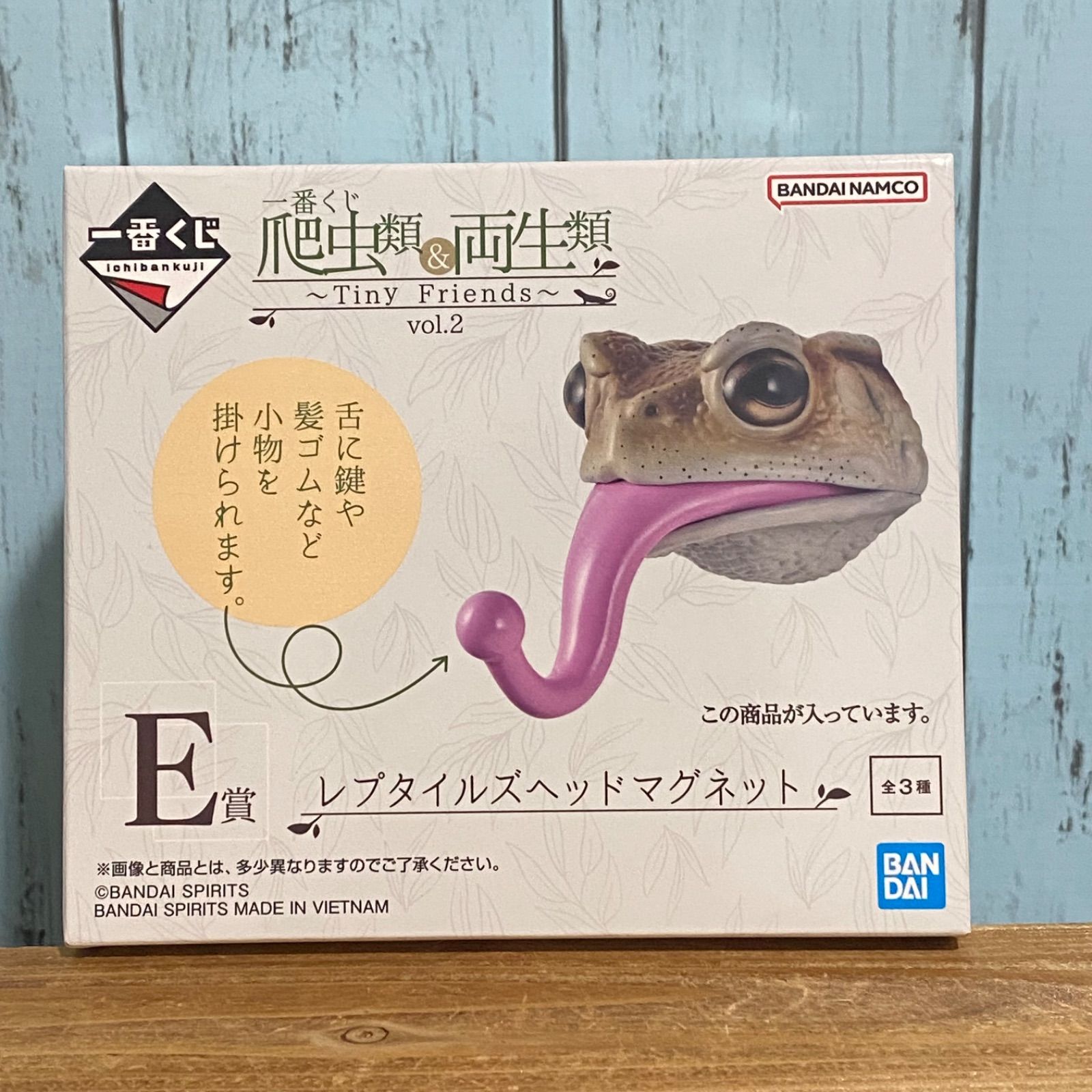 一番くじ 爬虫類＆両生類 E賞 レプタイルズヘッドマグネット 3種フルコンプ 一番くじ 爬虫類&両生類 E賞 レプタイルズヘッドマグネット