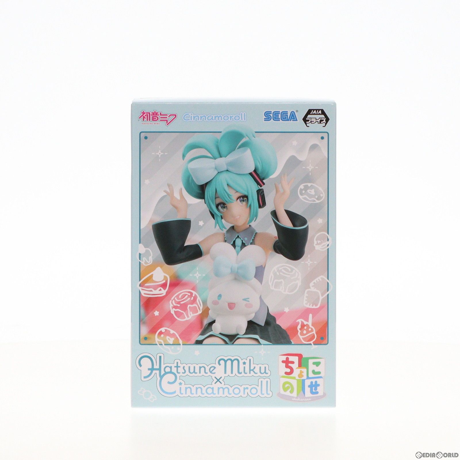 初音ミク×シナモロール 初音ミクシリーズ プレミアムちょこのせフィギュア『初音ミク×シナモロール』 プライズ(1105506) セガ