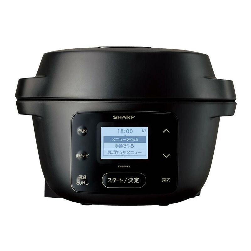 メーカー正規品 シャープ SHARP ヘルシオ ホットクック ブラック KN-MN16H-B