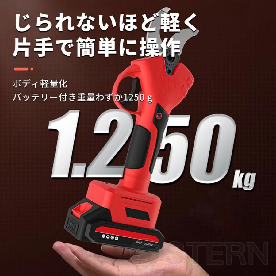 高枝切りバサミ 剪定剪定バサミ