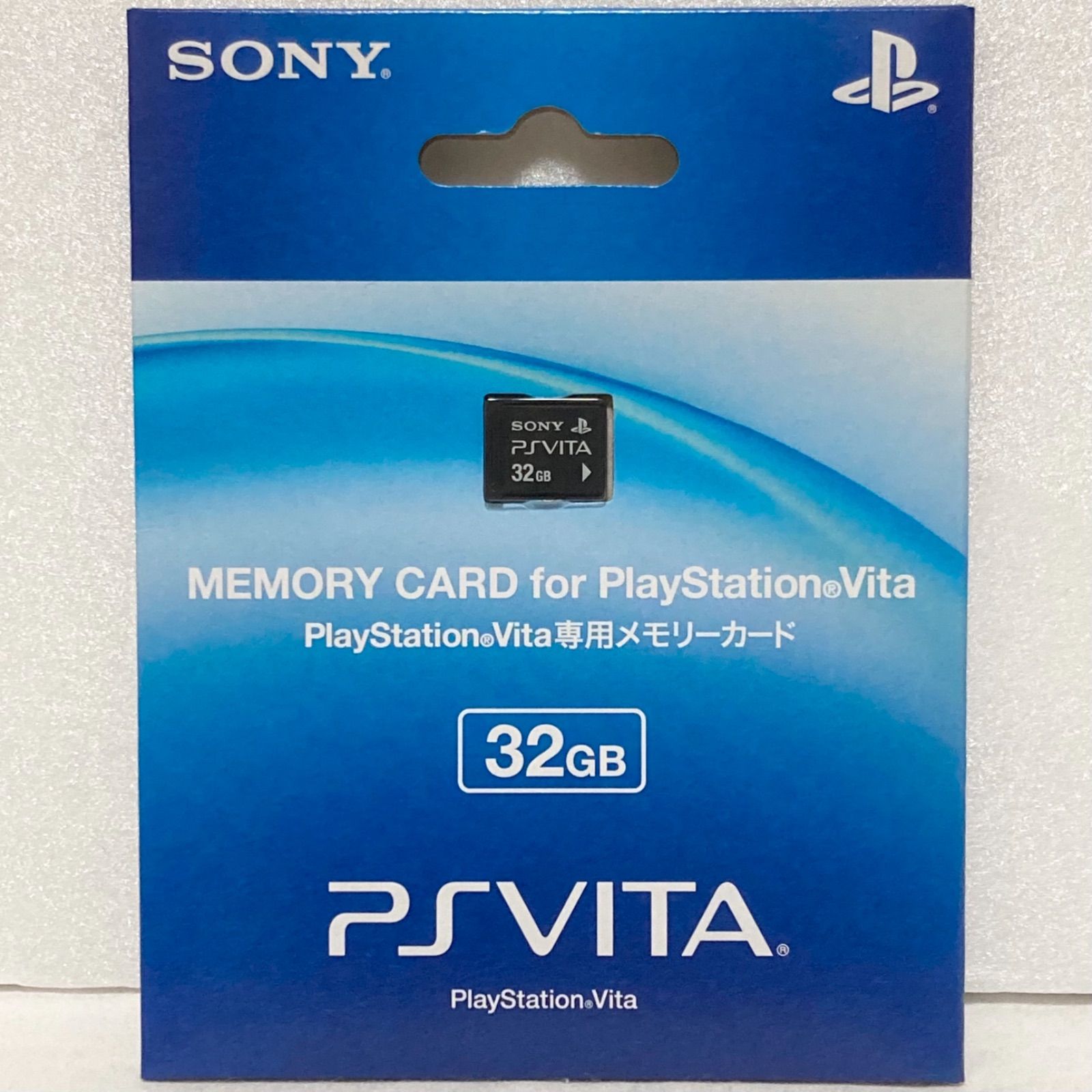 【新品】PlayStation Vita 専用メモリーカード 32GB