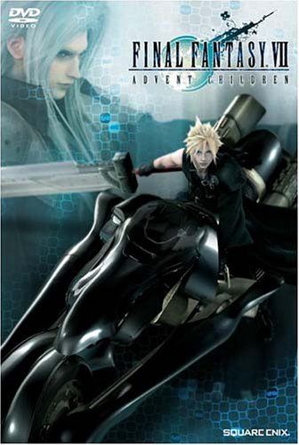 ファイナルファンタジーVII アドベントチルドレン (初回限定豪華