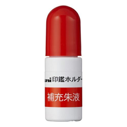 まとめ 三菱鉛筆 印鑑ホルダー補充朱液 HLS200 ×30セット