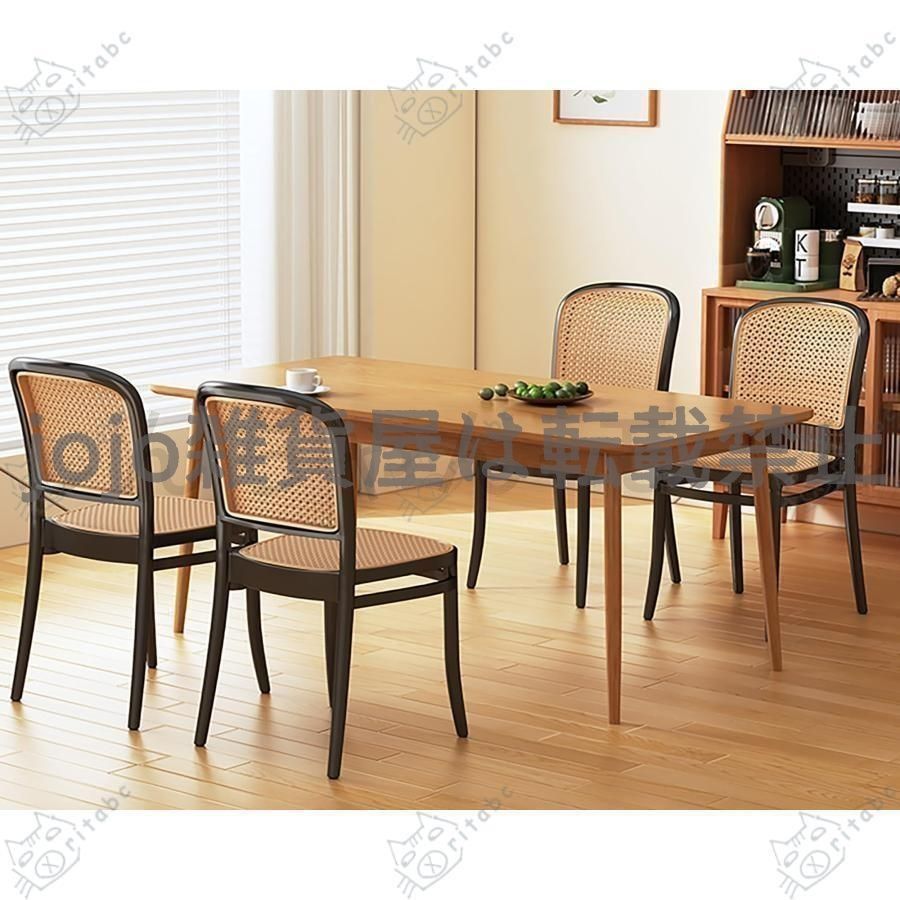 新しい未使用 ラタンチェア 食卓椅子 竹製 籐編みチェア いす