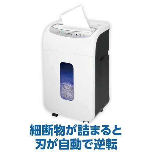 クロスカットシュレッダー S69S69【アスカ】 アスカ クロスカット