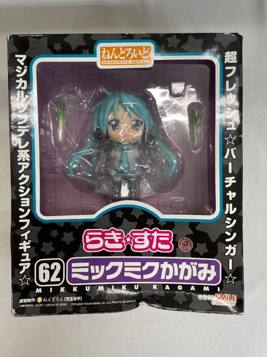 らき☆すたOVA ねんど ろいど 62 ミックミクかがみ フィギュア ねんどろいど 62 らき☆すたOVA ミックミクかがみ