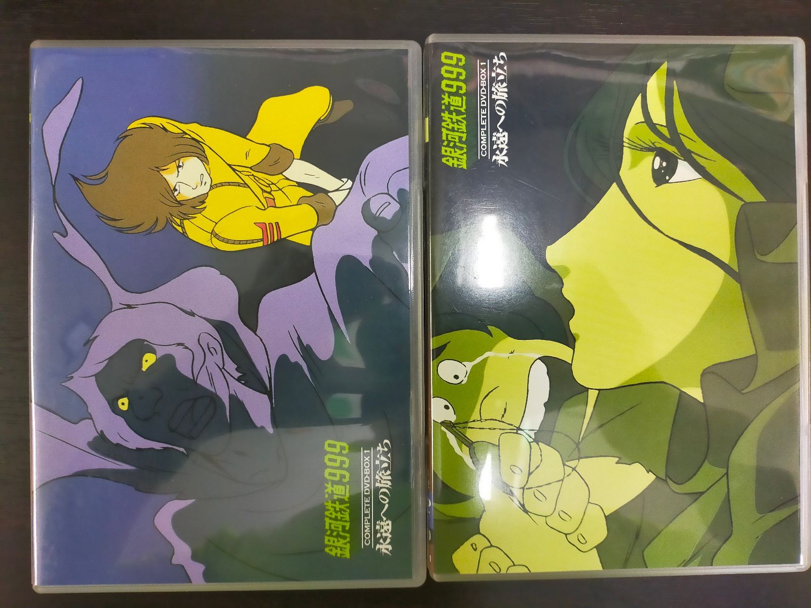 【新品】銀河鉄道999 COMPLETE DVD-BOX 1 Amazon.co.jp: 銀河鉄道999 COMPLETE DVD-BOX 3「ワルキューレの