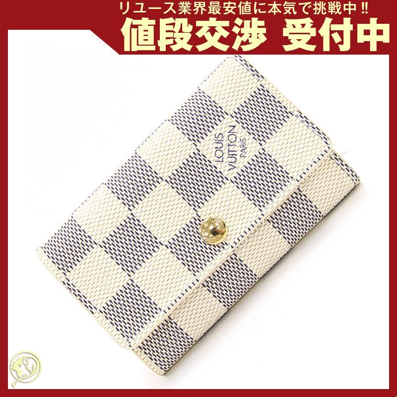 レイドジャパン ダッジ ウナギコーチ 限定 新品未使用 キープキャスト