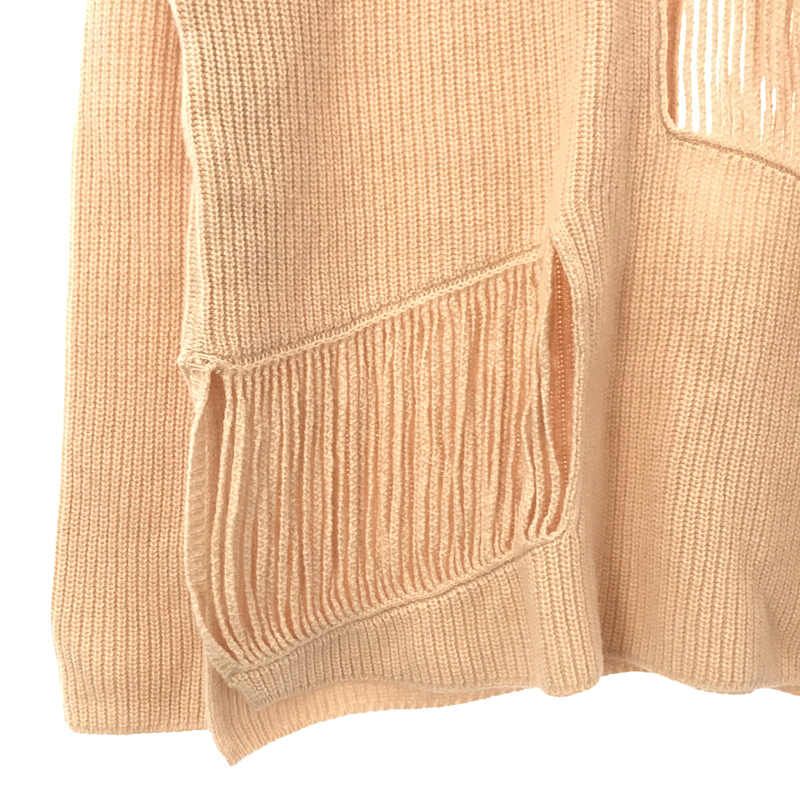 Stella McCartney - STELLA McCARTNEY / ステラマッカートニー | カシミヤ ウール フリンジディティール スリット ニット | 36 | ライトピンク | レディース STELLA McCARTNEY / ステラマッカートニー | カシミヤ ウール
