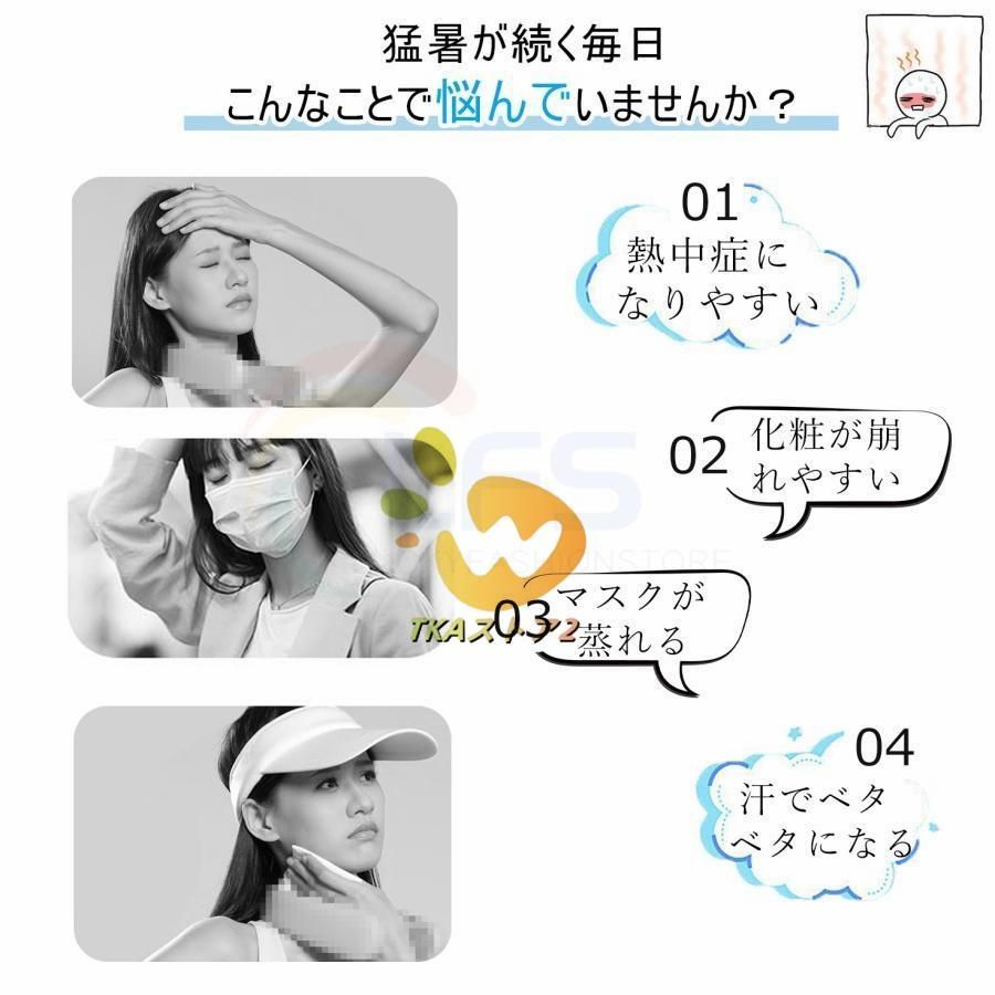 おしゃれ LED付き