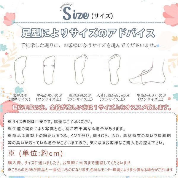 クリアサンダル