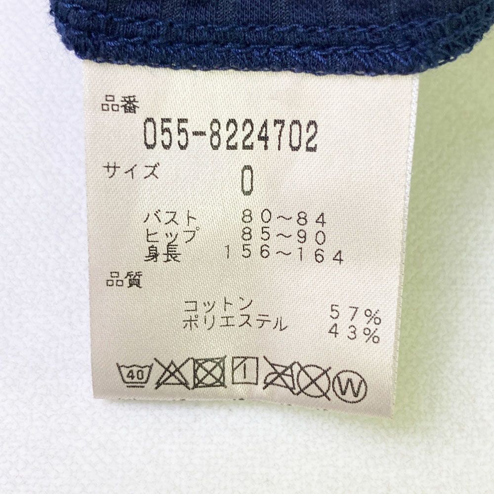 サイズ：0 PEARLY GATES パーリーゲイツ  シアサッカー半袖オールインワン  ネイビー系 [240001209699] ゴルフウェア レディース ストスト サイズ：0 PEARLY GATES パーリーゲイツ シアサッカー半袖