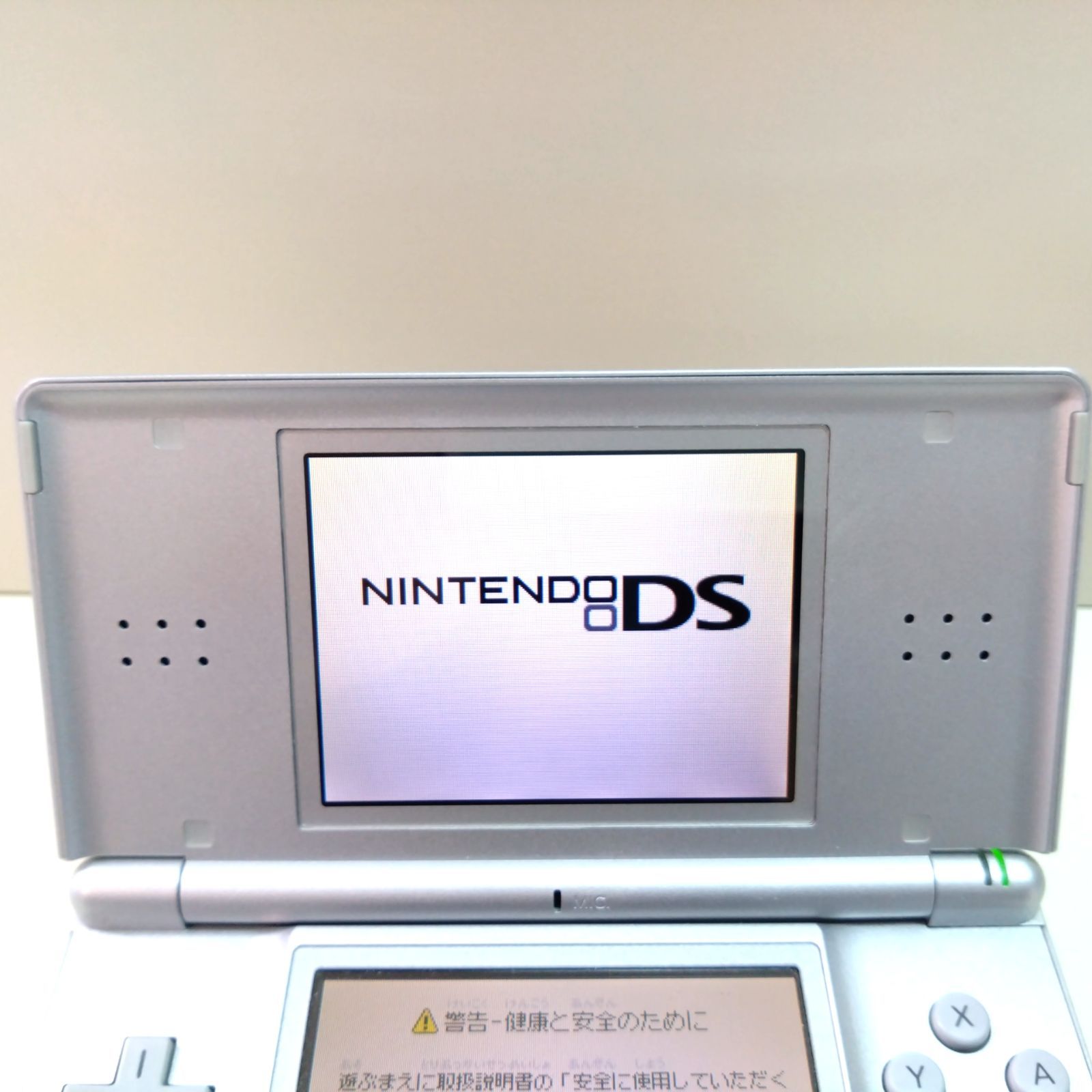 11617 ニンテンドー DS lite ライト Gloss Silver グロスシルバー 