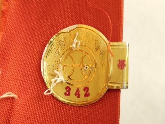 袋帯 厳選西陣唐織 枝垂れ桜に松文様 6通高級正絹 金糸美術織物 振り袖に 617-AgnqMNL._UF894,1000_QL80_.jpg