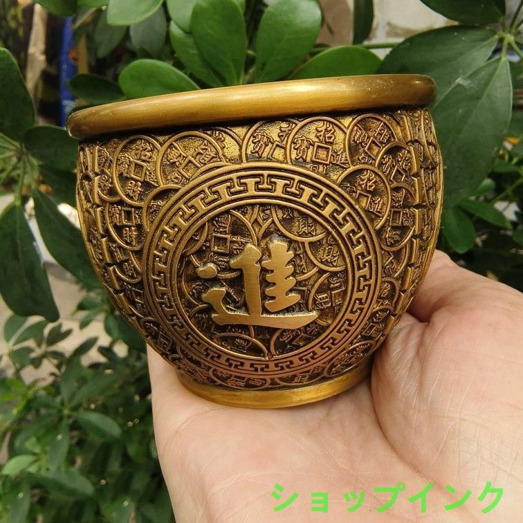 銅 細工 四大神獣盤 皿 聚宝盆 装飾品 工芸品 美術品 置物 2025