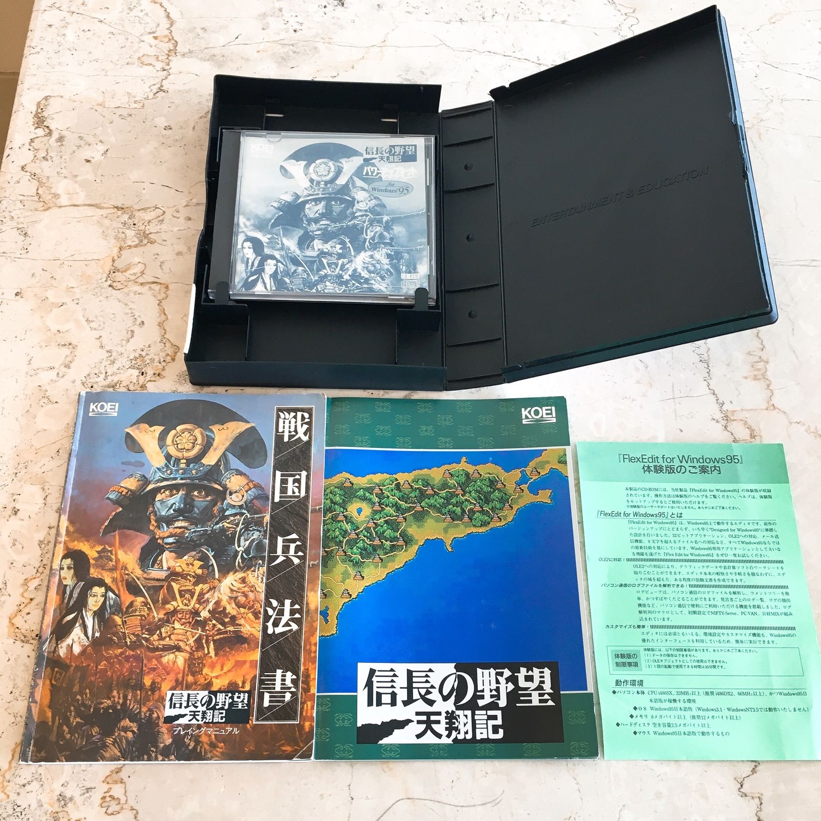 Windows パソコン ゲーム レトロ 信長の野望 天翔記 パワーアップキット Amazon | 信長の野望 天翔記 withパワーアップキット | ゲームソフト