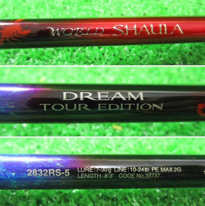 シマノ 20ワールドシャウラ ドリームツアーエディション 2832 RS 5 併売